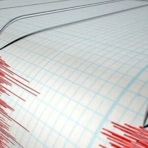 son dakika afad duyurdu balikesirde bir deprem daha JdBnGP6G