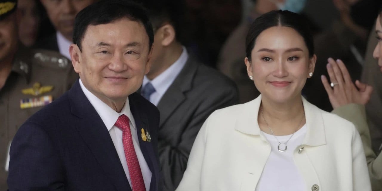 basbakan olan kizi gorevden alinmisti eski basbakana hapis cezasi MfvUfec7