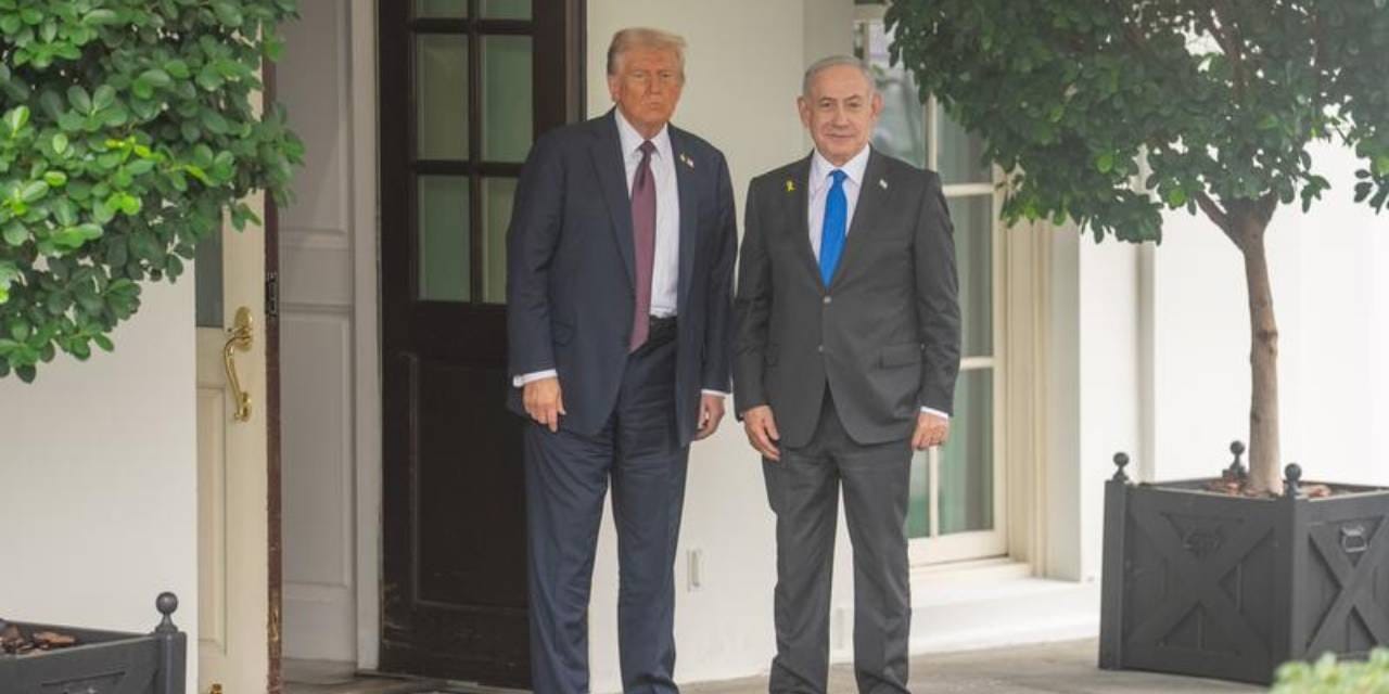 Trump ile Netanyahu ne zaman görüşecek?