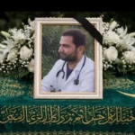 atlas-featured-8823-1775583546-E59Gbj